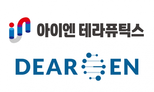 대웅제약 자회사 아이엔테라퓨틱스와 인공지능 신약개발 전문기업 디어젠 CI