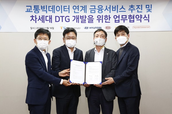 (사진=KB손해보험)