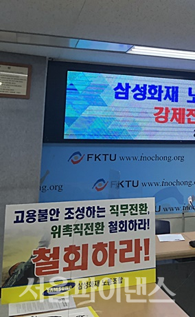 (사진=서울파이낸스DB)