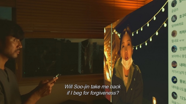 삼성전자 8K 영화 '언택트' 글로벌 버전 공개. (사진=삼성전자)