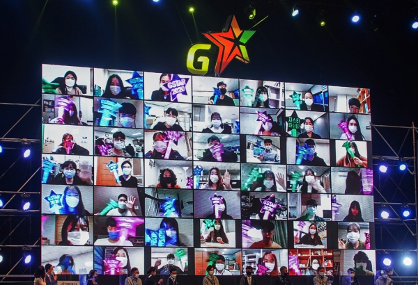 1일차 지스타 랜선 개막식. (사진=지스타 조직위)