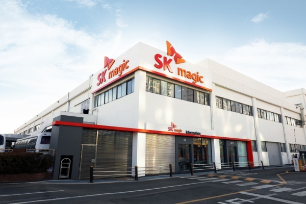SK매직 화성공장 전경 (사진=SK매직)