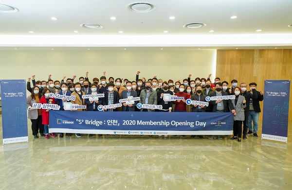 사진=신한금융그룹