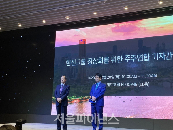 강성부 KCGI 대표(사진 오른쪽)가 발언하고 있다. (사진=주진희 기자)