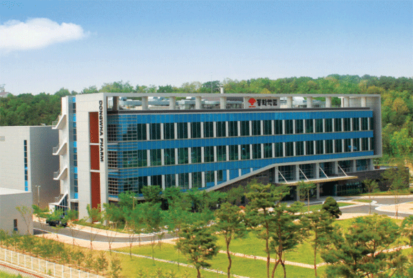 경기 용인시 기흥구 공세동 동화약품연구소 (사진=동화약품 홈페이지 캡처)