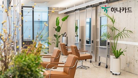 (사진=하나카드)