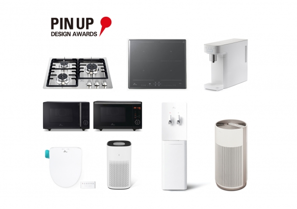 SK매직 2020 핀업 어워드 수상 제품 (사진=SK매직)