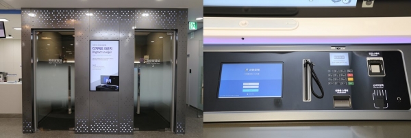 디지택트 브랜치 화상상담실(왼쪽)과 상담실 내부에 설치된 기기들 (사진=신한은행)