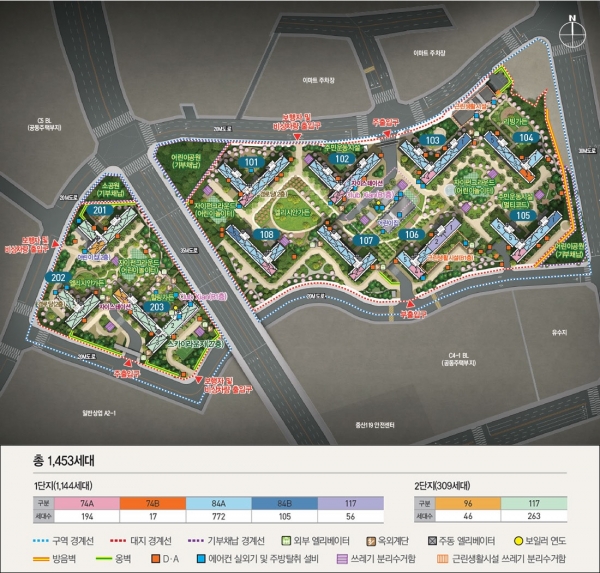 단지 배치도 및 전용면적 가구수. (사진= GS건설)