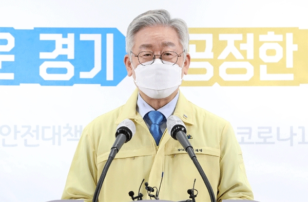 이재명 경기도지사가 지난 8월20일 오전 수원시 팔달구 경기도청 브리핑룸에서  코로나19 관련 수도권 대유행에 따른 기자회견을 하고 있다. (사진=경기도)