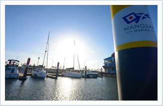 왕산마리나 (사진=홈페이지)