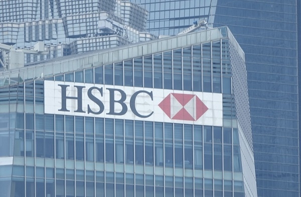 중국 상하이 푸둥에 있는 HSBC빌딩. (사진=연합뉴스)