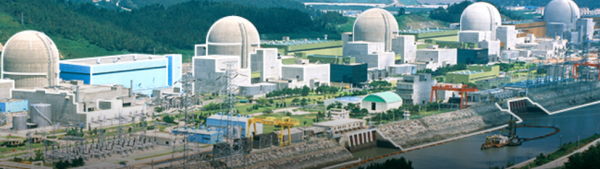 한빛원전 (사진=한빛원자력본부 홈페이지)