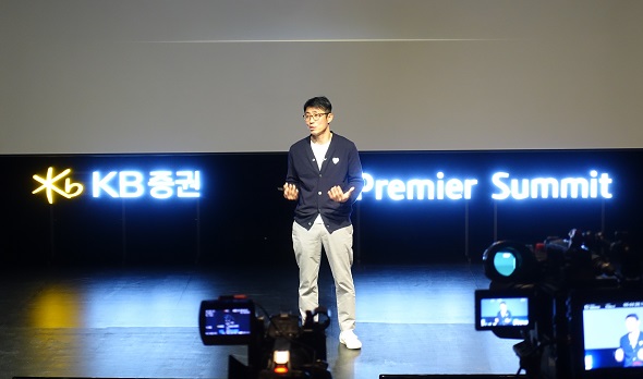 사진=KB증권