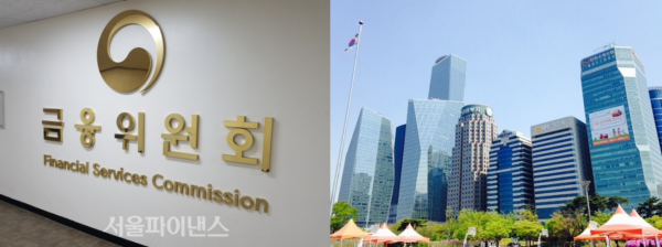 사진=서울파이낸스 DB