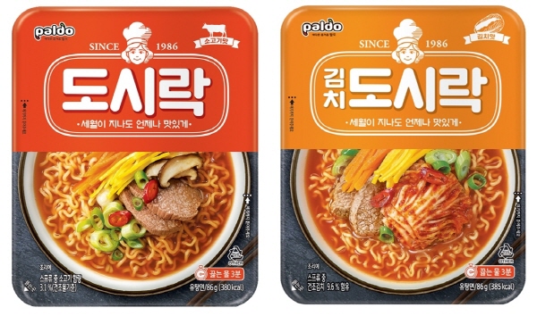 팔도 '도시락' 라면(사진=팔도)