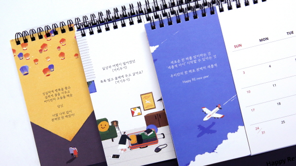 티웨이항공 달력. (사진=티웨이항공)