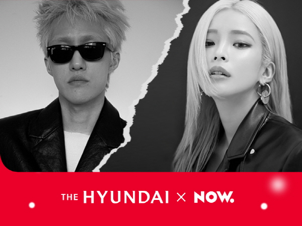 현대백화점에서 여는 비대면 콘서트 '스위트딜리버리' 포스터. (사진=현대백화점)