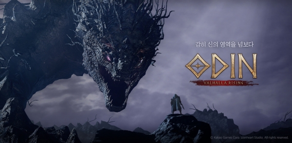 '오딘: 발할라 라이징' (사진=카카오게임즈)