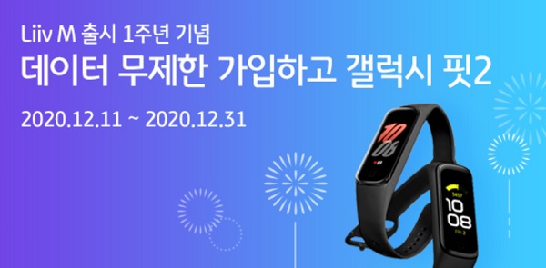 사진=KB국민은행