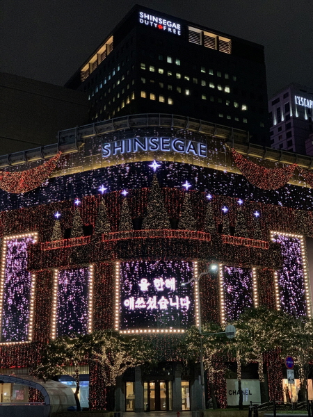 (사진=신세계면세점)