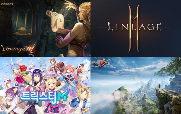 (왼쪽 위부터 시계방향)리니지M, 리니지2M, 블레이드 & 소울 2, 트릭스터M (사진=엔씨소프트)