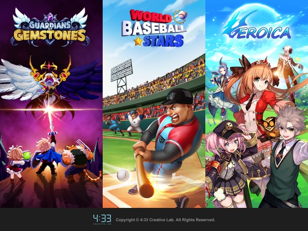 (왼쪽부터)가디언즈 오브 젬스톤, 월드 베이스볼 스타즈, 에로이카. (사진=네시삼십삼분)