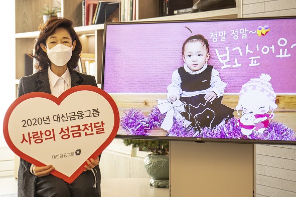 이어룡 대신금융그룹 회장(사진=대신금융그룹)