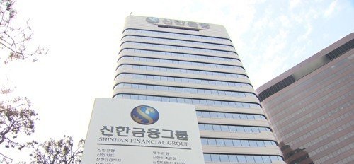 서스틴베스트는 신한지주에 대해 2년 연속 ESG 최고 등급을 부여했다. 신한지주 사옥 전경. (사진=연합뉴스)
