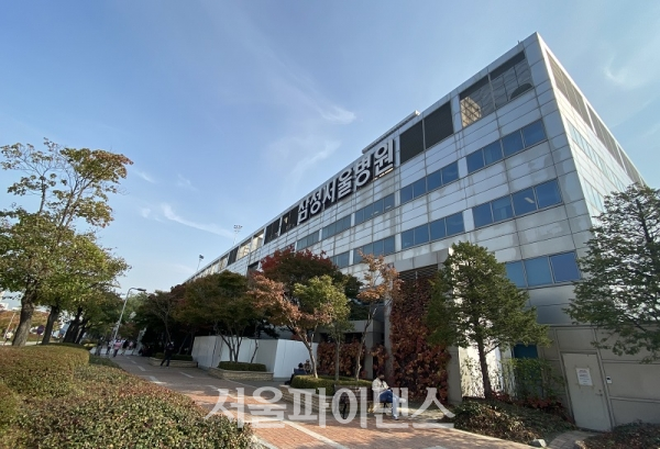 삼성서울병원 전경. (사진=오세정 기자)