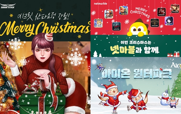 (왼쪽부터 시계방향)넥슨 '서든어택', 넷마블, 엔씨소프트 '아이온' (사진=각 사)