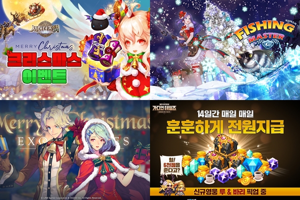 (왼쪽 위부터 시계방향)컴투스 '서머너즈 워: 천공의 아레나', 게임빌 '피싱마스터', 카카오게임즈 '가디언 테일즈', 라인게임즈 '엑소스 히어로즈' (사진=각 사)