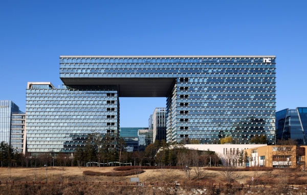 엔씨소프트 판교 R&D센터 전경. (사진=엔씨소프트)