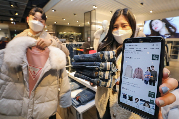 (사진=현대백화점)