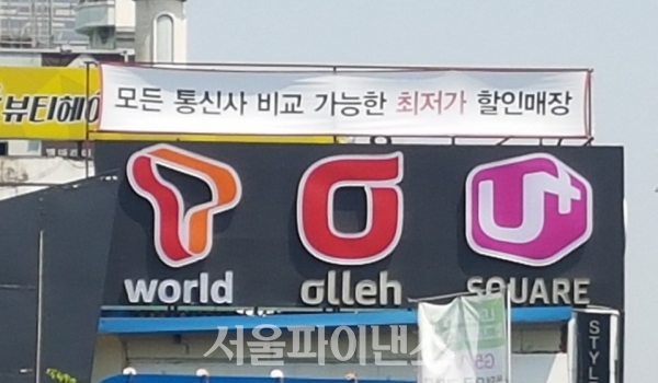 사진=서울파이낸스DB