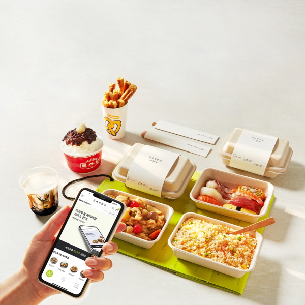 현대백화점이 제공하는 '바로 투홈' 서비스 이미지. (사진=현대백화점)