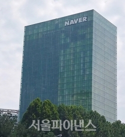 사진=서울파이낸스DB