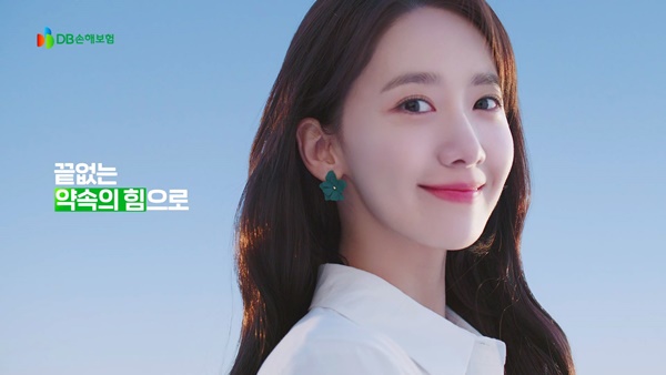 (사진=DB손해보험)