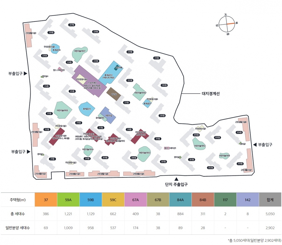 인천 부평구 청천2구역 'e편한세상 부평 그랑힐스' 동호수 배치도. (사진= 대림산업)