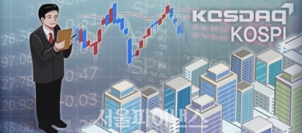 사진=서울파이낸스 DB