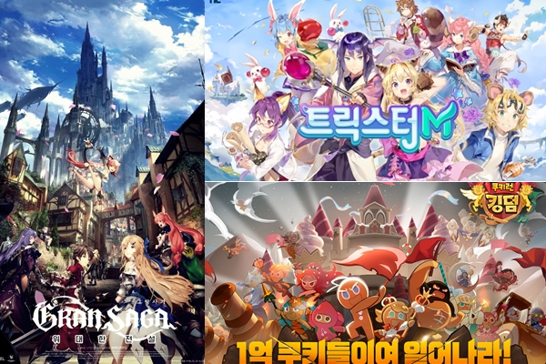 (왼쪽부터 시계방향)엔픽셀 '그랑사가', 엔트리브소프트 '트릭스터M', 데브시스터즈 '쿠키런 킹덤' (사진=각 사)