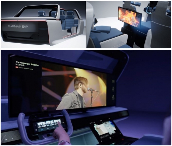 하만 인터내셔널이 새로운 차량 내 소비자 경험 컨셉인 '하만 ExP' 기술 솔루션을 공개했다. (사진= 하만 인터내셔널코리아)