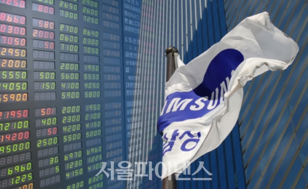 사진=서울파이낸스 DB