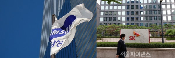 삼성그룹-SK그룹 사옥(사진=서울파이낸스 DB)