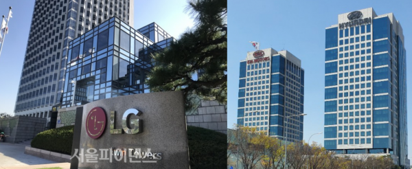 LG그룹-현대차그룹 사옥(사진=서울파이낸스 DB)