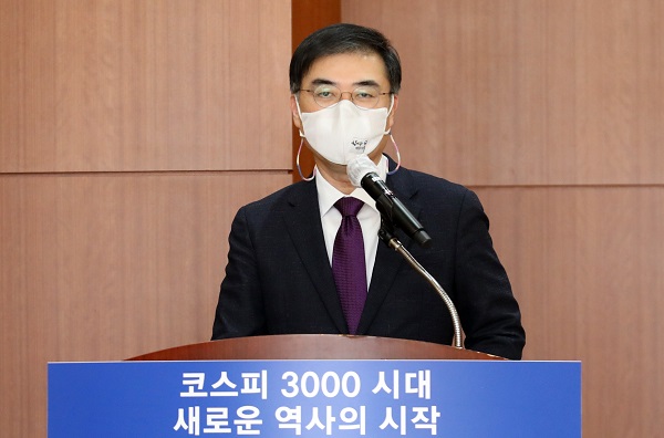 손병두 한국거래소 이사장.(사진=연합뉴스)