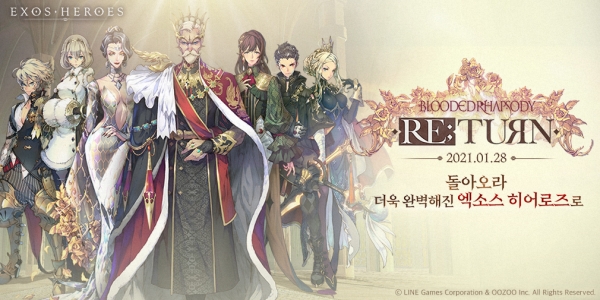 사진=라인게임즈