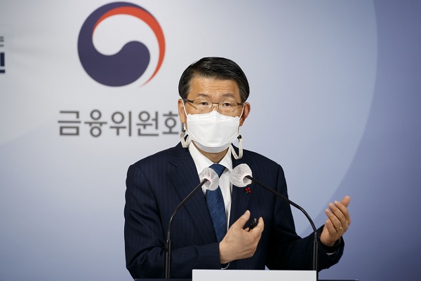 은성수 금융위원장이 지난 18일 정부서울청사에서 '2021년 업무계획'을 밝히고 있다. (사진=금융위원회)