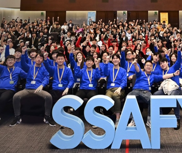 사진=삼성SW아카데미 홈페이지