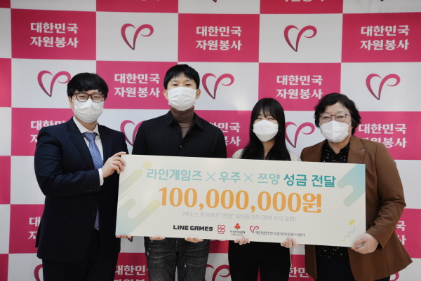 사진=라인게임즈